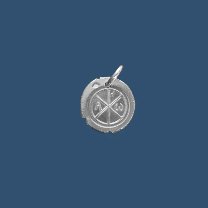 Médaille frappée en argent Chrisme Alpha et Oméga – P14 – 15mm