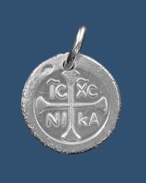 Médaille en argent Croix grecque IC XC/NIKA