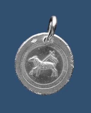 Médaille en argent Agnus Dei